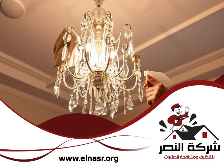 شركة تنظيف نجف في الشارقة 3 شركة تنظيف نجف في الشارقة