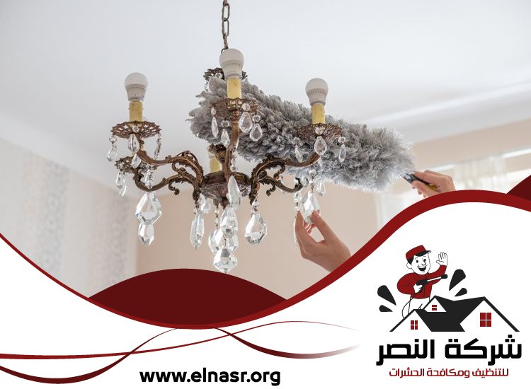 شركة تنظيف نجف في ابوظبي 2 شركة تنظيف نجف