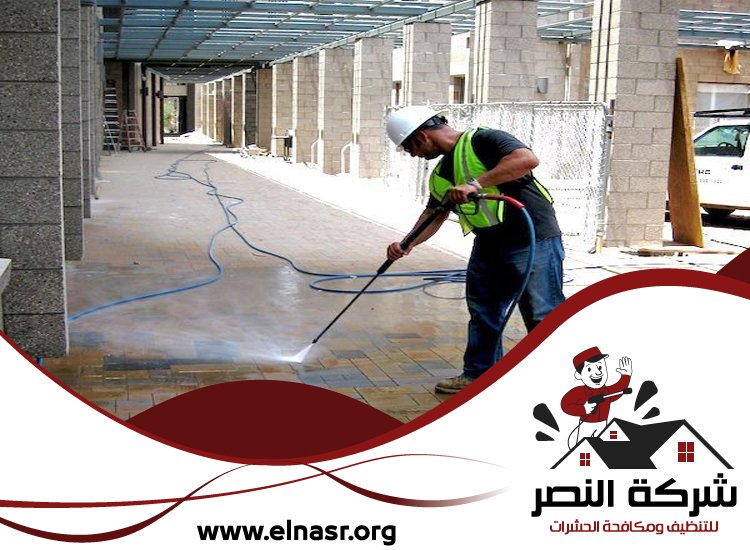 شركة تنظيف احواش في الشارقة 4 شركة تنظيف احواش في الشارقة