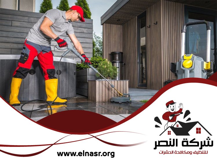 شركة تنظيف احواش في راس الخيمة 4 شركة تنظيف احواش في راس الخيمة