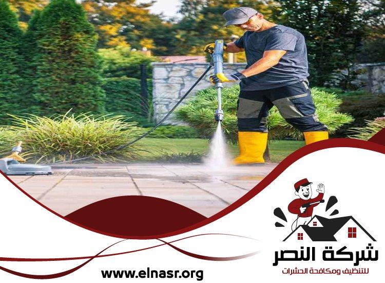 شركة تنظيف احواش في عجمان 2 شركة تنظيف احواش