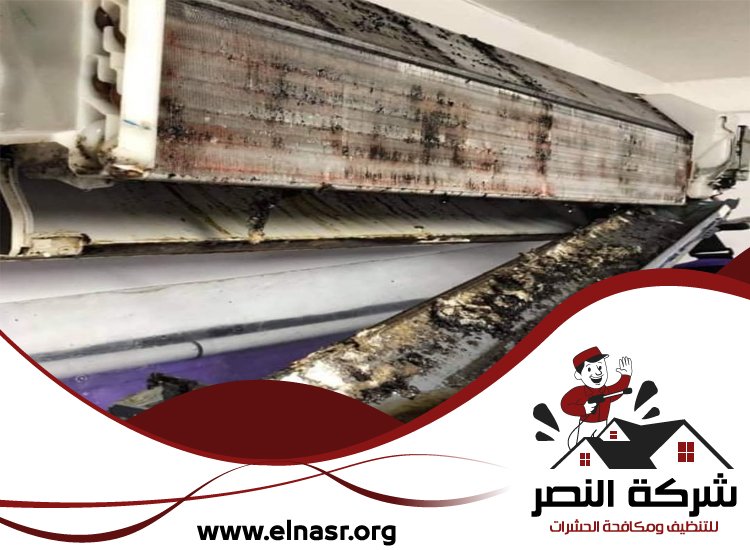 شركة تنظيف مكيفات في ابوظبي 5 شركة تنظيف مكيفات في ابوظبي