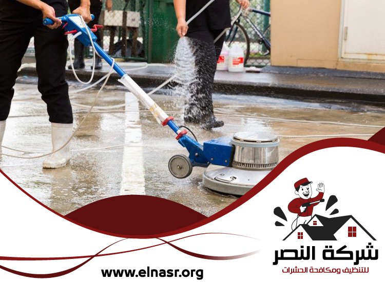 شركة تنظيف احواش في عجمان 3 شركة تنظيف احواش في عجمان