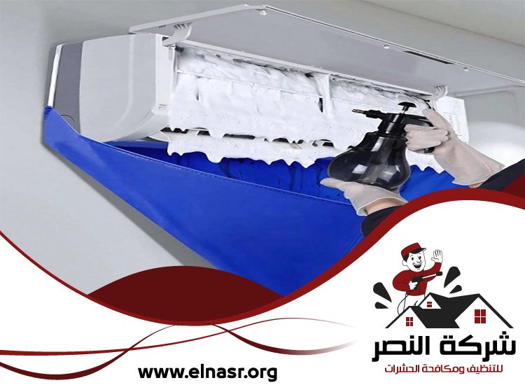 شركة تنظيف مكيفات في ابوظبي 4 شركة تنظيف مكيفات في ابوظبي