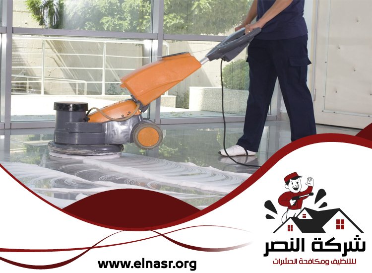 شركة تنظيف احواش في راس الخيمة 3 شركة تنظيف احواش في راس الخيمة