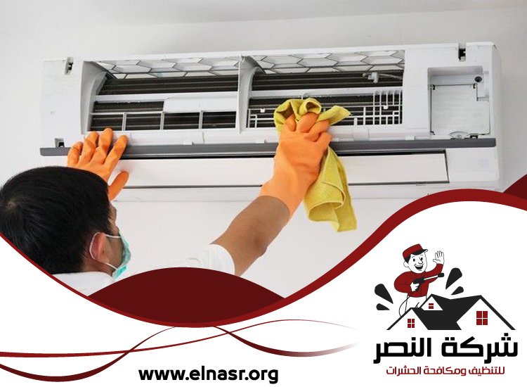 شركة تنظيف مكيفات في الفجيرة 4 شركة تنظيف مكيفات في الفجيرة