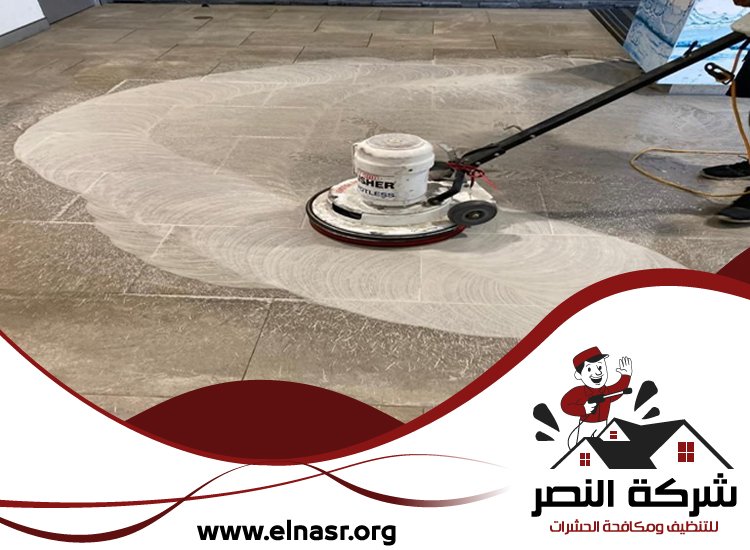 شركة تنظيف احواش في راس الخيمة 5 شركة تنظيف احواش في راس الخيمة