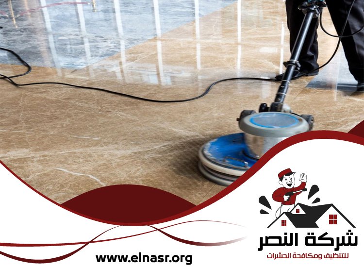 شركة تنظيف احواش في الفجيرة 3 شركة تنظيف احواش في الفجيرة