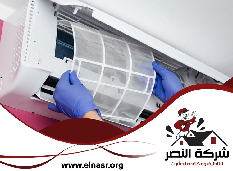 شركة تنظيف مكيفات في الشارقة 4 شركة تنظيف مكيفات في الشارقة