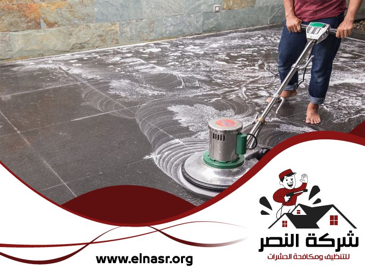 شركة تنظيف احواش في العين 4 شركة تنظيف احواش في العين