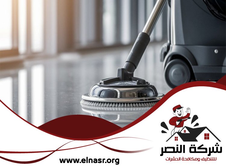 شركة تنظيف ارضيات في دبي 5 شركة تنظيف ارضيات في دبي