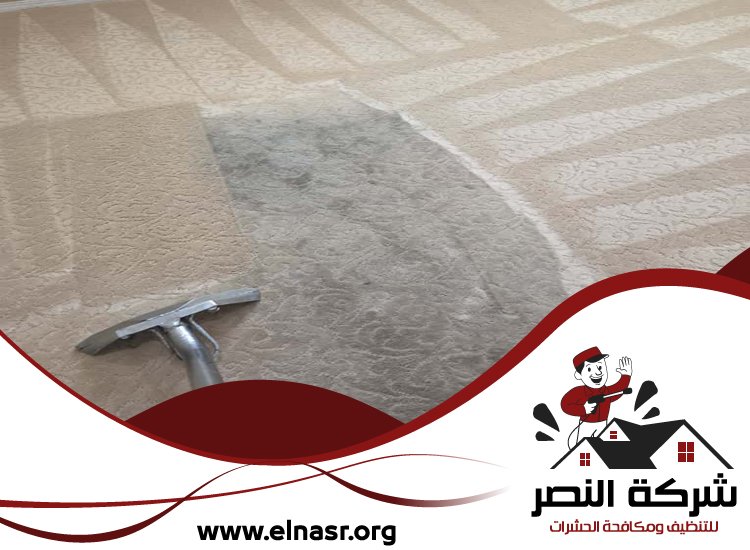 شركة تنظيف سجاد في عجمان 4 شركة تنظيف سجاد في عجمان