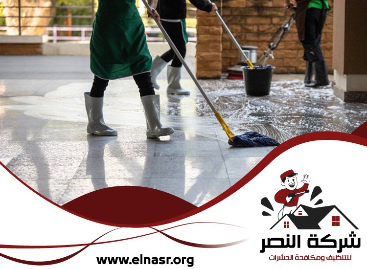 شركة تنظيف ارضيات في الفجيرة 5 شركة تنظيف ارضيات في الفجيرة
