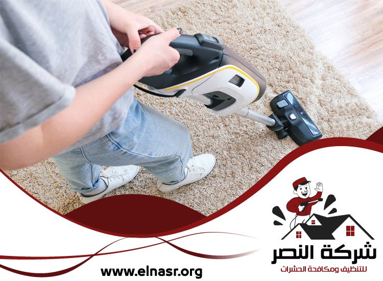 شركة تنظيف سجاد في ابوظبي 4 شركة تنظيف سجاد في ابوظبي