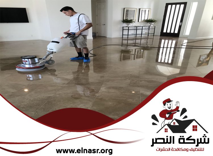 شركة تنظيف ارضيات في راس الخيمة 5 شركة تنظيف ارضيات في راس الخيمة