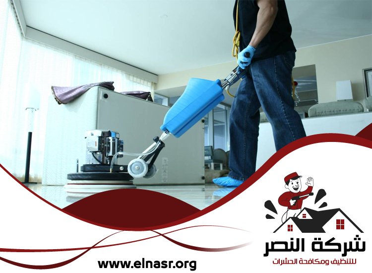 شركة تنظيف ارضيات في عجمان 3 شركة تنظيف ارضيات في عجمان