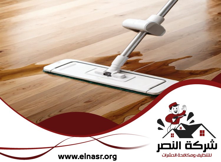 شركة تنظيف ارضيات في عجمان 5 شركة تنظيف ارضيات في عجمان