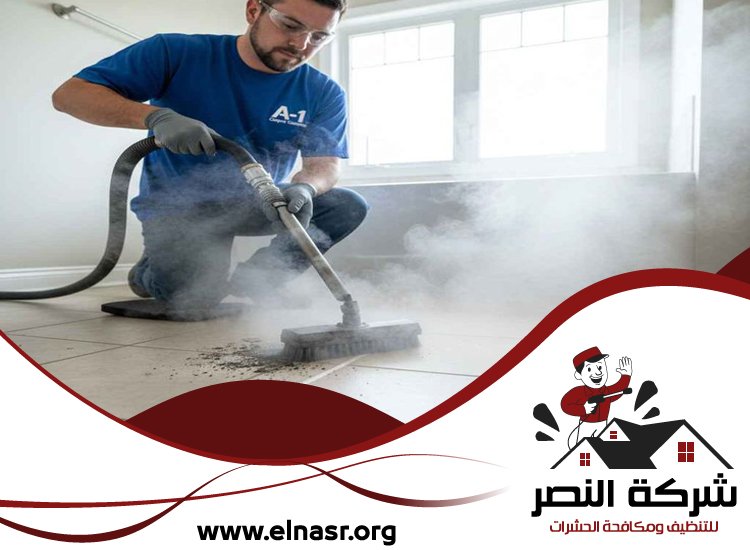 شركة تنظيف ارضيات في دبي 4 شركة تنظيف ارضيات في دبي