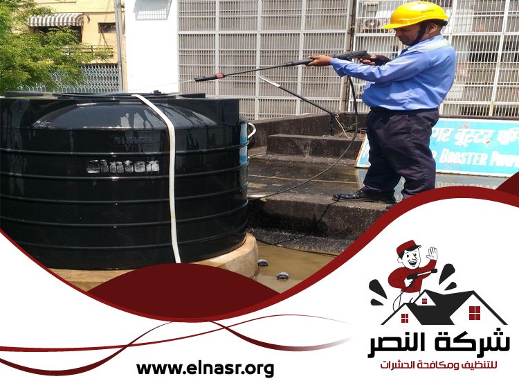شركة تنظيف خزانات في الشارقة 5 شركة تنظيف خزانات في الشارقة
