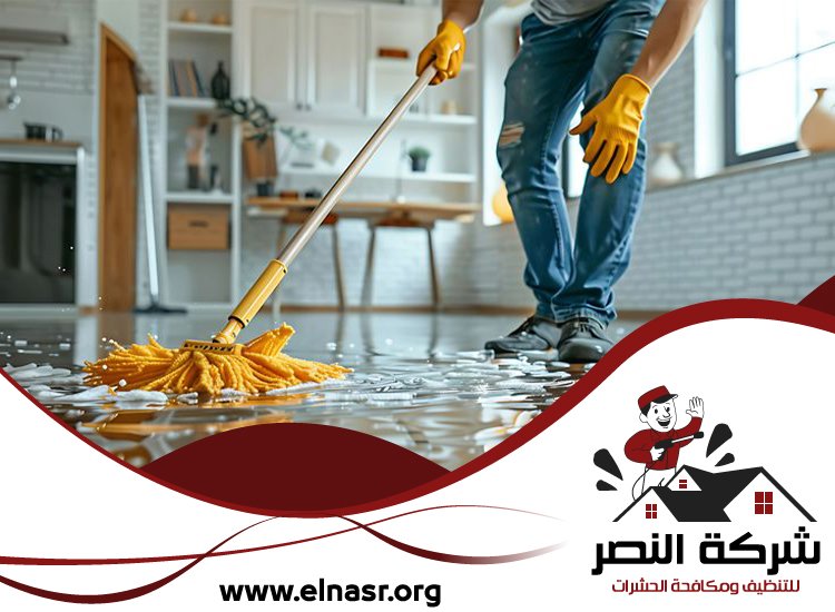 شركة تنظيف ارضيات في ابوظبي 2 شركة تنظيف ارضيات