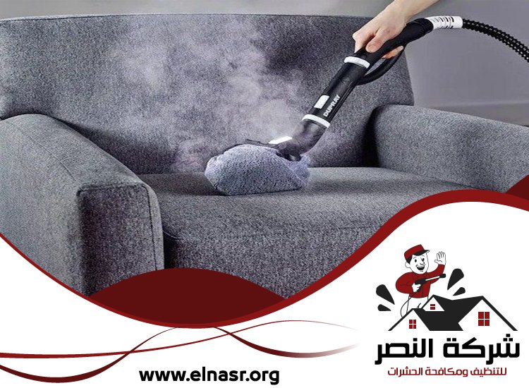 شركة تنظيف مجالس في الشارقة 4 شركة تنظيف مجالس في الشارقة