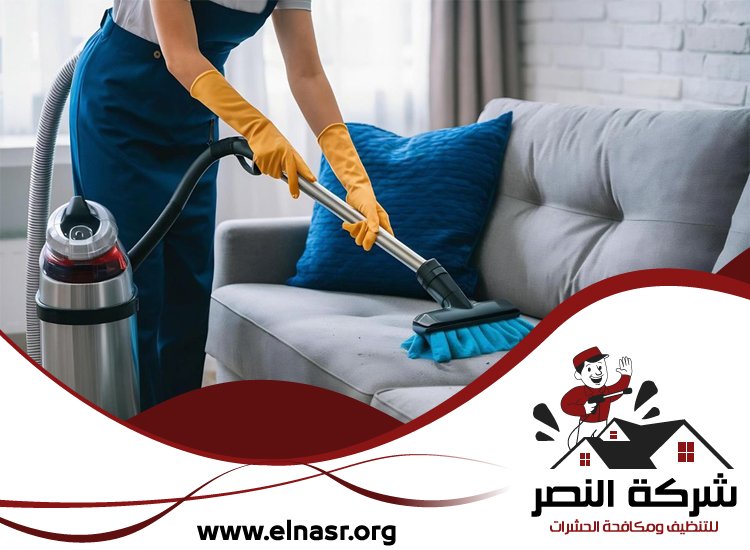 شركة تنظيف مجالس في ابوظبي 4 شركة تنظيف مجالس في ابوظبي