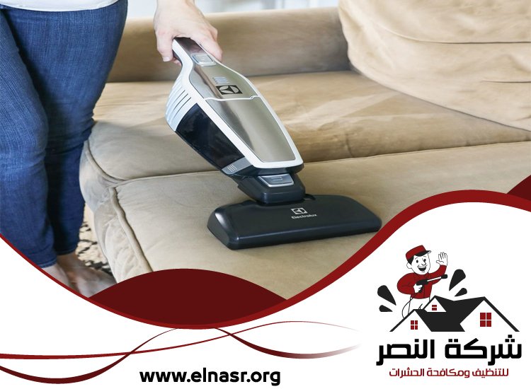 شركة تنظيف كنب