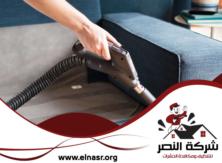 شركة تنظيف كنب في الفجيرة 4 شركة تنظيف كنب في الفجيرة