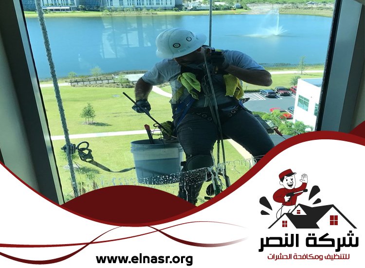 شركة تنظيف واجهات في العين 5 شركة تنظيف واجهات في العين