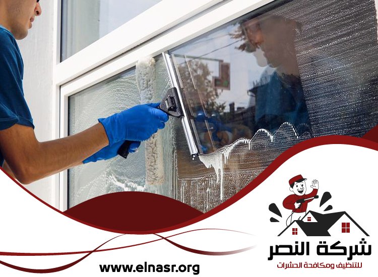 شركة تنظيف واجهات في دبي 5 شركة تنظيف واجهات في دبي