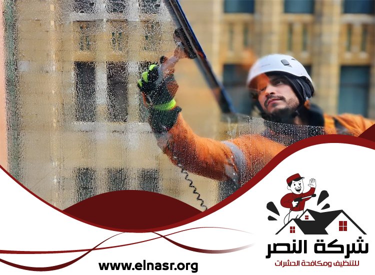 شركة تنظيف واجهات في دبي 3 شركة تنظيف واجهات في دبي