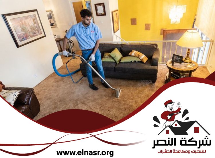شركة تنظيف فلل في دبي 2 شركة تنظيف فلل