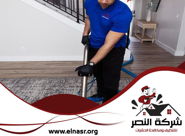 شركة تنظيف فلل في عجمان 4 شركة تنظيف فلل في عجمان