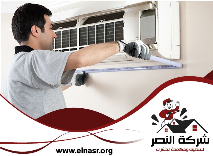 شركة تنظيف مكيفات في ابوظبي 4 شركة تنظيف مكيفات في ابوظبي