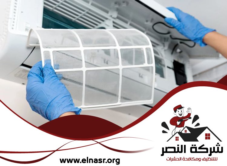 شركة تنظيف مكيفات في دبي 2 شركة تنظيف مكيفات في دبي