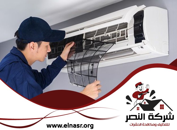 شركة تنظيف مكيفات في دبي 3 شركة تنظيف مكيفات في دبي