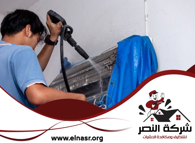 شركة تنظيف مكيفات في راس الخيمة 2 شركة تنظيف مكيفات في راس الخيمة