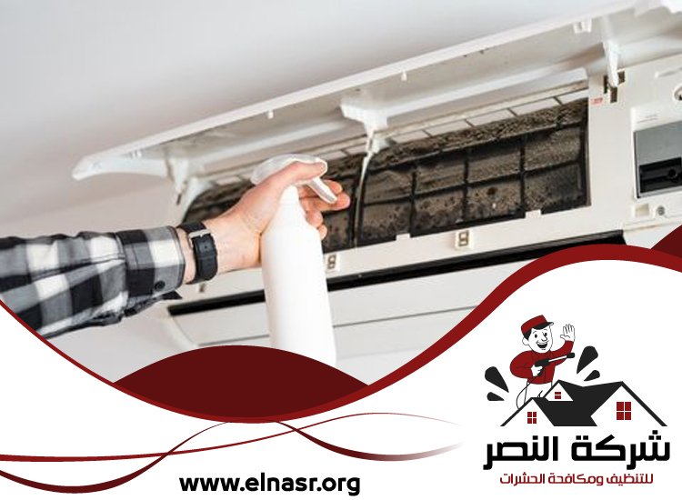 شركة تنظيف مكيفات في عجمان 3 شركة تنظيف مكيفات في عجمان