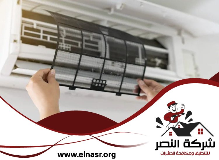 شركة تنظيف مكيفات في عجمان 5 شركة تنظيف مكيفات في عجمان