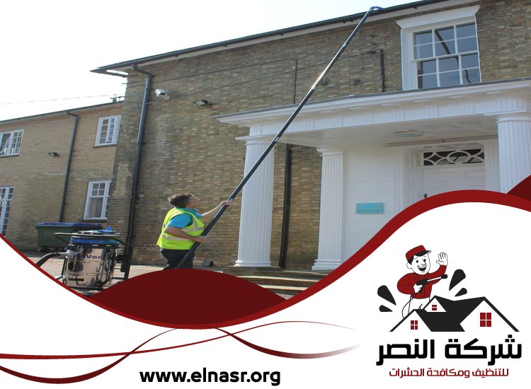 شركة تنظيف واجهات في ابوظبي