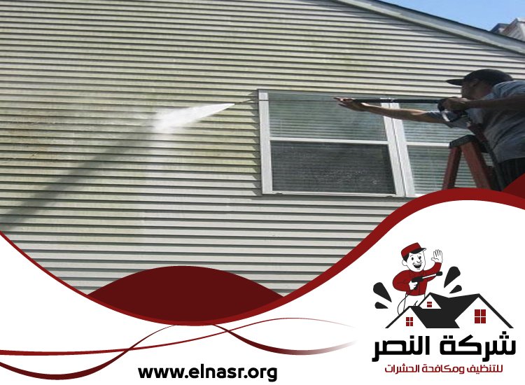 شركة تنظيف واجهات في ابوظبي