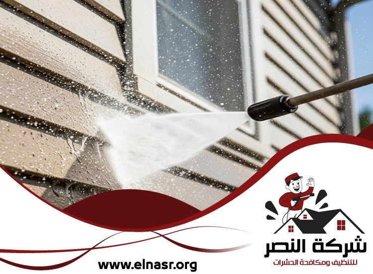 شركة تنظيف واجهات في ابوظبي