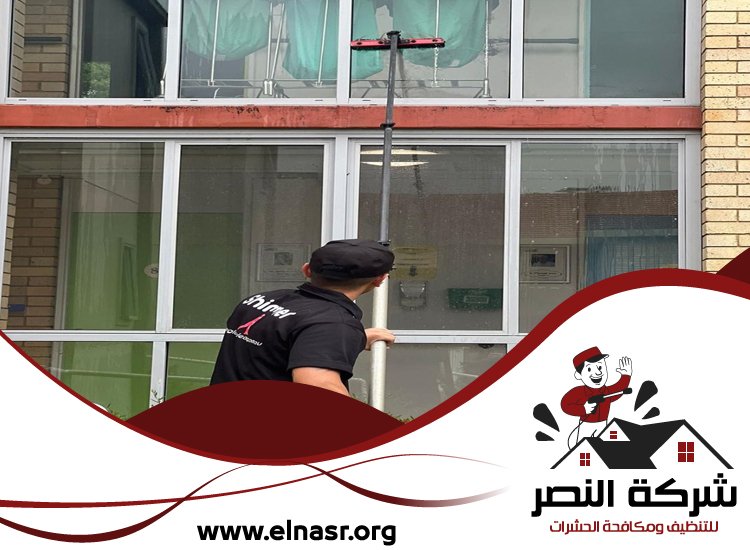 شركة تنظيف واجهات في الشارقة