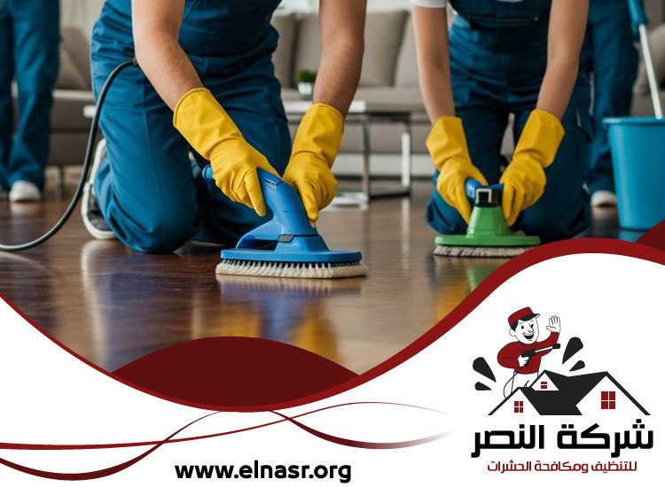 شركة تنظيف في ابوظبي 3 شركة تنظيف في ابوظبي