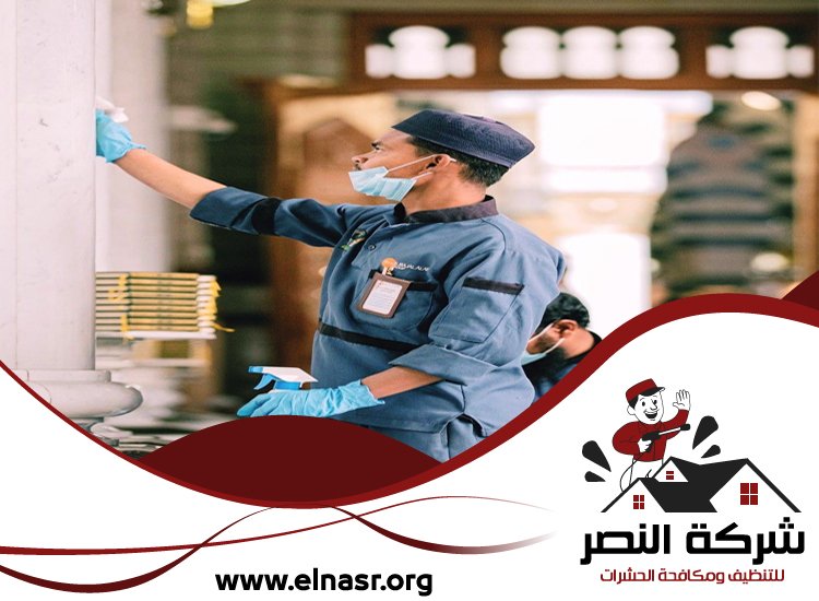 شركة تنظيف مساجد في الشارقة 4 شركة تنظيف مساجد في الشارقة